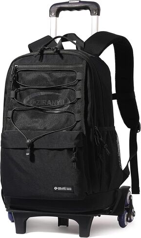 EKUIZAI Solid Color Simple Rolling Backpack for Teen Girls, Middle School Trolley Bags, Travel Daypack with Wheels in Kuwait