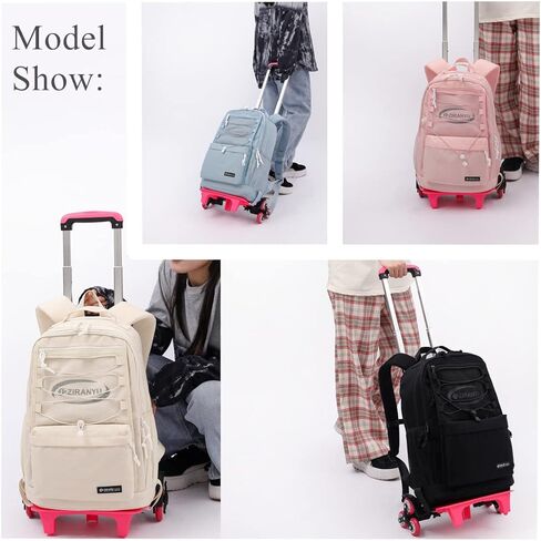 EKUIZAI Solid Color Simple Rolling Backpack for Teen Girls, Middle School Trolley Bags, Travel Daypack with Wheels in Kuwait