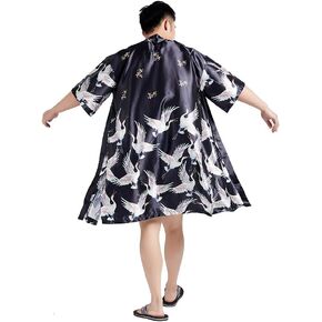 هاورون معطف كيمونو ياباني فضفاض للرجال بتصميم يوكاتا، رداء حمام طويل عتيق in Kuwait