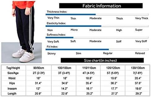 سراويل رياضية للأولاد الصغار من ALALIMINI، سراويل رياضية مخططة كاجوال من القطن للأطفال in Kuwait