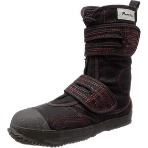 Japanese Tabi Safety Boots in Saudi Arabia