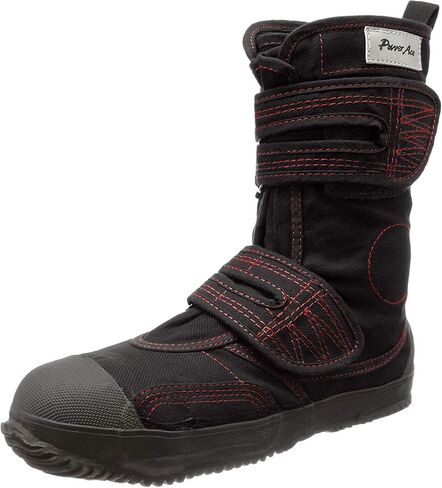 Japanese Tabi Safety Boots in Saudi Arabia