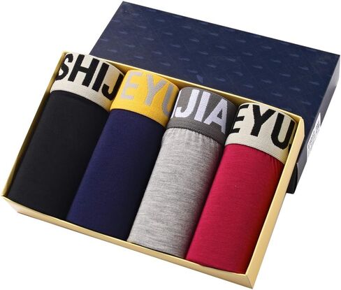 EYUSHIJIA سراويل داخلية رجالية مريحة من ألياف الخيزران مكونة من 4 قطع in Kuwait