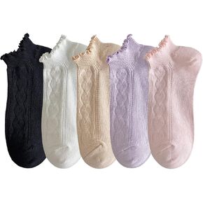zrylibya Women Ruffle Frilly Rib Knit Ankle Socks Heart Pattern Textured Casual Cute Low Cut Socks 5 Pairs in Kuwait