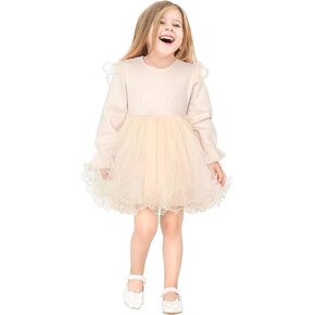 Lilax Girl Butterfly Wing Long Sleeve Tulle Party Princess Dress
