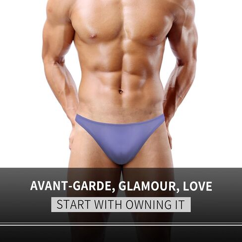 ملابس داخلية بيكيني للرجال من JEERLEEP مصنوعة من الحرير الجليدي in Kuwait