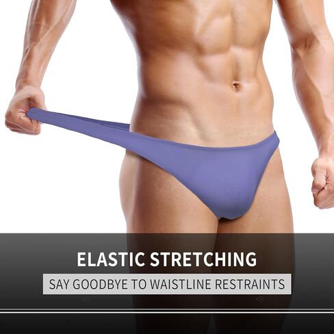 ملابس داخلية بيكيني للرجال من JEERLEEP مصنوعة من الحرير الجليدي in Kuwait