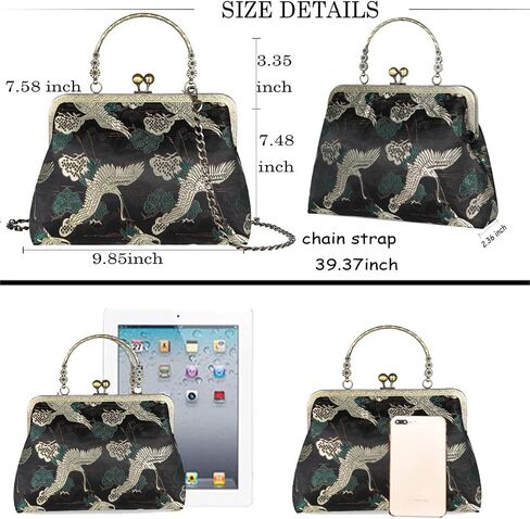 Abuyall Floral Top-Handle Handbag, Kiss Lock Evening Bag for Women, Vintage Handbag in Saudi Arabia