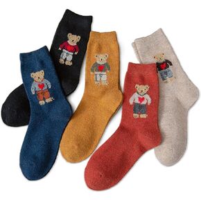 Meloday Bear Embroidery Cute Women's Ankle Socks Soft Cotton - 5 pairs per pack in Kuwait