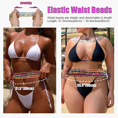 FUNEIA 32 قطعة سلاسل خرز الخصر للنساء، خرز البطن للخصر، مجموعة سلاسل خصر مرنة قابلة للتعديل (31.4-35.4 بوصة) in Kuwait
