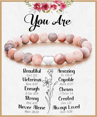 ASKRAIN "أنت سوار هدايا دينية مسيحية للنساء والأصدقاء in Kuwait