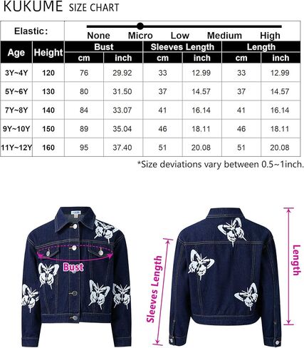 جاكيت جينز للفتيات من Kukume بأكمام طويلة وطبعة فراشات وأزرار معدنية للفتيات من عمر 3 إلى 12 سنة in Kuwait