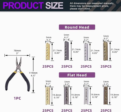 Swpeet 201Pcs 3/4 Inch - 20mm 4 Colors Metal Aglets Shoelace Tips with Flat Nose Pliers Assortment Kit, Head Aglets Replacement Tips in Saudi Arabia