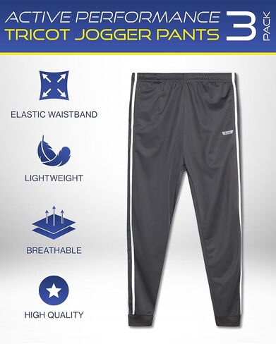 iXtreme Men's Sweatpants - 3 Pack Lightweight Active Tricot Jogger Pants (Size: S-2XL) in Kuwait
