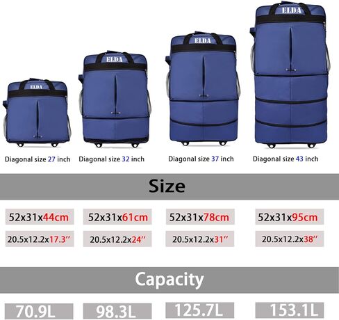 ELDA حقيبة أمتعة قابلة للتوسيع وقابلة للطي حقيبة سفر من القماش الخشن للرجال والنساء حقيبة خفيفة الوزن ذات سعة كبيرة مع عجلات دوارة عالمية in Kuwait