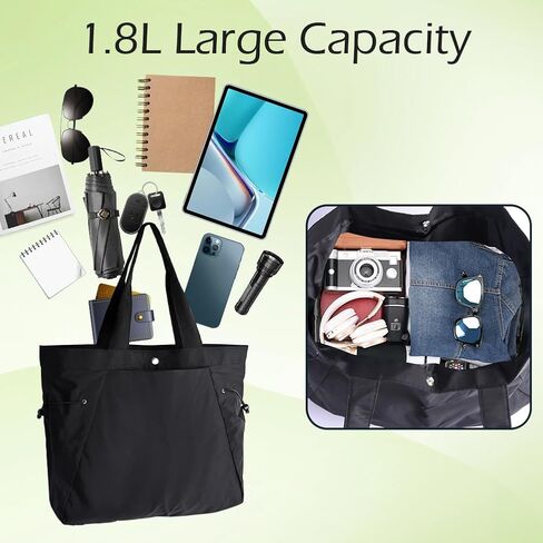 ابناوك شنطة يد كبيرة توت مع شنط مكياج للسفر بسعة 18 لتر، شنطة تسوق جانبية خفيفة الوزن لصالة الالعاب الرياضية للنساء، شنطة يد كبيرة توت للتسوق والتمارين الرياضية والشاطئ، اسود in Kuwait