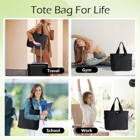 ابناوك شنطة يد كبيرة توت مع شنط مكياج للسفر بسعة 18 لتر، شنطة تسوق جانبية خفيفة الوزن لصالة الالعاب الرياضية للنساء، شنطة يد كبيرة توت للتسوق والتمارين الرياضية والشاطئ، اسود in Kuwait