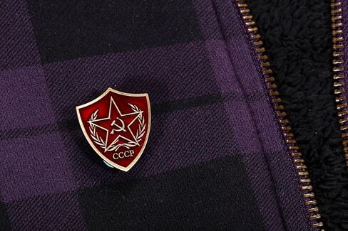 Gudeke Soviet CCCP Red Star Sickle Hammer Symbol Emblem Lapel Pin Badge in Saudi Arabia
