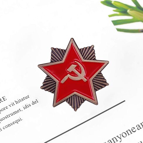 Gudeke Soviet CCCP Red Star Sickle Hammer Symbol Emblem Lapel Pin Badge in Saudi Arabia