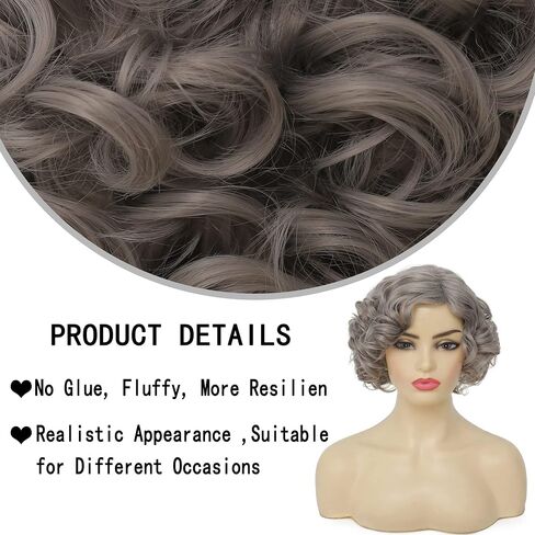 Amnenl Grey Short Curly Wig for Women Finger Wave Wigs Natural Heat Resistant Synthetic Hair for Daily Costume Party Halloween Wig in Kuwait