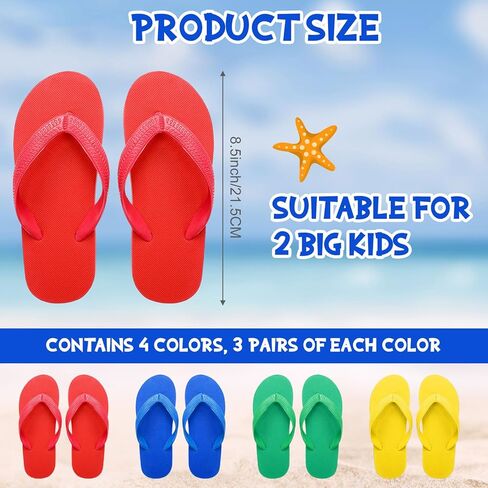 Halfchet Pack of 12 Unisex Kids' Flip Flops Bulk Multi Colors Child Boys Girls Flip Flops for Big Kids Non Slip Kids' Flip Flops for Summer Sport Beach Pool Party and Water Games in Saudi Arabia