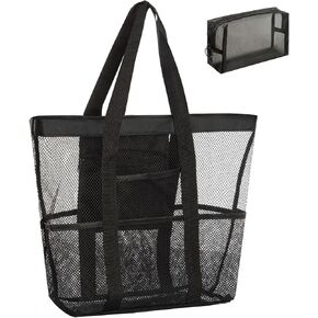 AGGUT Mesh Beach Bag,Beach Tote Bag for Women,Waterproof Sandproof Beach Tote with Mesh Makeup Bag Vacation Trip Essentials in Kuwait