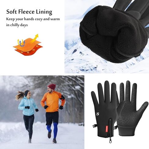 SIEFERSN Winter Gloves for Men and Women Cold Weather Gloves with Touchscreen Fingers 1234375082 in Kuwait