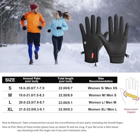 SIEFERSN Winter Gloves for Men and Women Cold Weather Gloves with Touchscreen Fingers 1234375082 in Kuwait