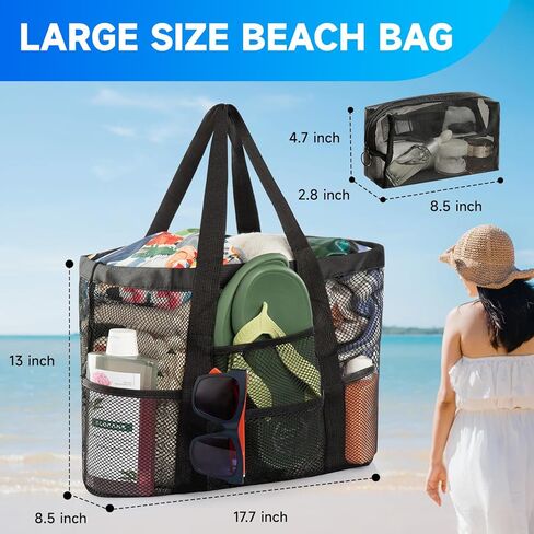 AGGUT Mesh Beach Bag,Beach Tote Bag for Women,Waterproof Sandproof Beach Tote with Mesh Makeup Bag Vacation Trip Essentials in Kuwait