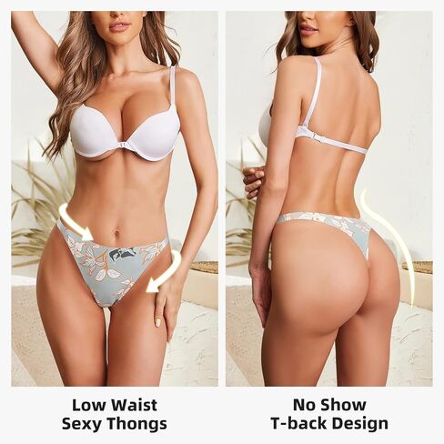 LEVAO سلس سيور للنساء لا تظهر سراويل تمتد ملابس داخلية منقوشة مثير g-سلسلة سيور Multipacks in Kuwait