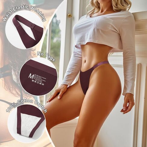 LEVAO سلس سيور للنساء لا تظهر سراويل تمتد ملابس داخلية منقوشة مثير g-سلسلة سيور Multipacks in Kuwait