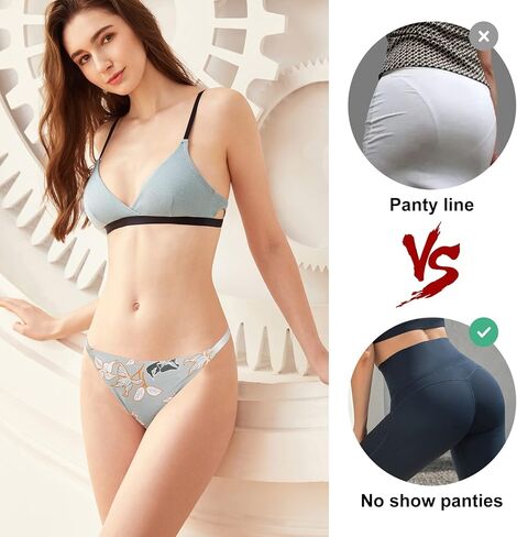 LEVAO سلس سيور للنساء لا تظهر سراويل تمتد ملابس داخلية منقوشة مثير g-سلسلة سيور Multipacks in Kuwait