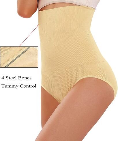 ملابس داخلية نسائية مبطنة من CeesyJuly لرفع المؤخرة والبطن والتحكم في شكل الجسم in Kuwait