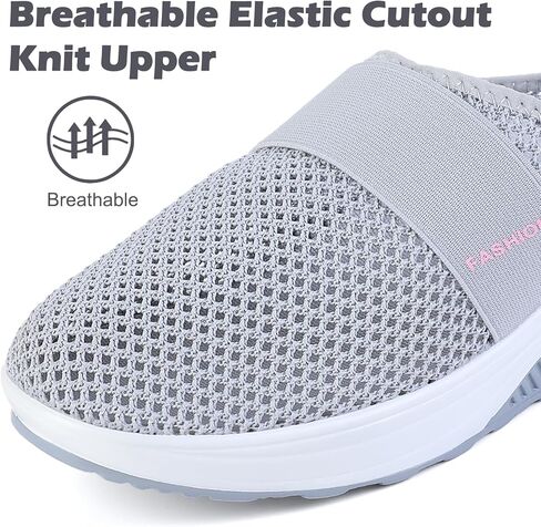 أحذية Cysincos النسائية للمشي شبكية قابلة للتنفس، صنادل مسطحة محبوكة خفيفة الوزن سهلة الارتداء بدون ظهر للنساء in Kuwait