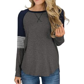 HARHAY 2022 Women's Leopard Print Color Block Tunic Round Neck Long Sleeve Shirts Striped Causal Blouses Tops