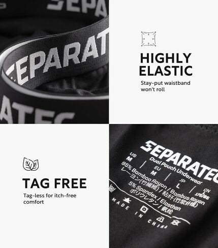 ملابس داخلية رجالية منفصلة للرطوبة من الخيزران رايون للرجال، ملابس داخلية لدعم الكرة، 4 عبوات in Kuwait