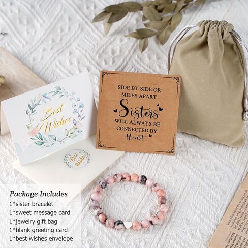 YKZOMP أخت الصداقة أساور الحجر الطبيعي صديق عيد ميلاد هدايا عيد الميلاد للنساء الإناث في سن المراهقة الفتيات في سن المراهقة in Kuwait