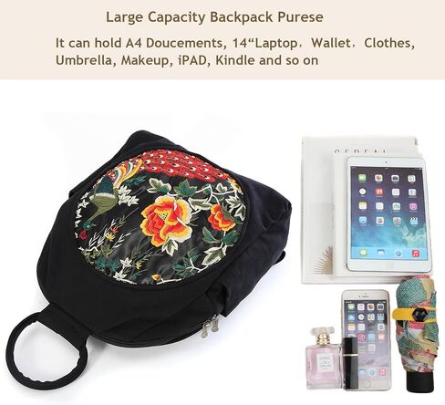 حقيبة ظهر كاجوال عصرية مطرزة بنمط فينتاج للنساء، حقيبة ظهر للسفر من القماش حقيبة كتف حقيبة يد in Kuwait