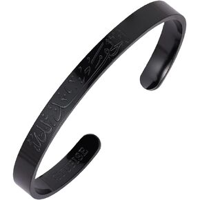 Gyufise 1 Pack Alhamdulillah cuff Allah Islam Muslim Arab Gift Bracelet Quran bracelet Protective Bracelet Gold Bracelet in Saudi Arabia