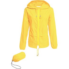 Hount Women's Lightweight Hooded Raincoat Waterproof Packable Active Outdoor Rain Jacket (M, Yellow) in Kuwait