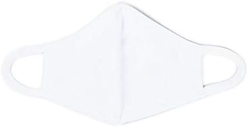 Mission Made Face Masks (3 Pack) in Kuwait