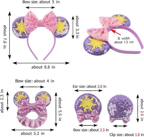 عصابة رأس على شكل أذن الفأر ومشابك أذن الفأر الصغيرة للنساء على شكل أذن الفأر الصغيرة Scrunchies للفتيات، أغطية رأس الأميرة، إكسسوارات الشعر، زينة، عصابة رأس للحفلات التنكرية للبالغين والنساء والفتيات in Kuwait