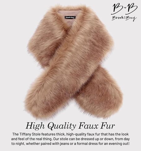 شال فرو صناعي - شال شتوي من الفرو الصناعي للنساء - لفات من الفرو الصناعي لحفلات الزفاف، ياقة من الفرو الصناعي لمعطف الشتاء والاستخدام المسائي in Kuwait
