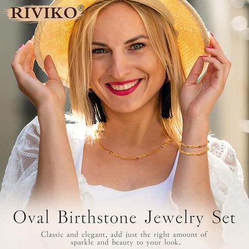 riviko قلادة جوهرة للنساء الفتيات، 925 الفضة الاسترليني مطلية بالذهب قلادة المرأة لذيذ، قابل للتعديل جوهرة الميلاد قلادة الذكرى مجوهرات عيد الحب هدايا عيد ميلاد للفتيات أمي زوجة صديقة سيدة in Kuwait