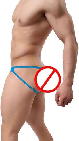 ملابس داخلية مثيرة بحزام رياضي للرجال من ANUN in Kuwait