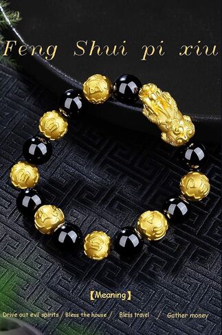 BEAUTEVER Feng Shui Lucky Nafu Wealth Bracelet Pi Xiu Pi Yao Black Beads Obsidian Friendship Charm Bracelet for Men Women Adjustable Set in Saudi Arabia
