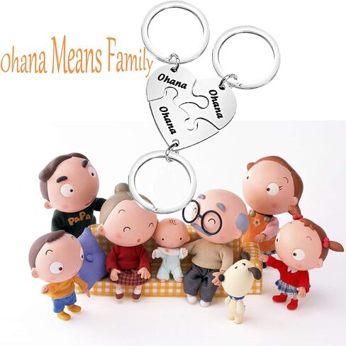 مجموعة سلسلة مفاتيح لغز FOTAP Ohana 3 Ohana تعني عائلة للأم والأخت BBF أفضل الأصدقاء وأفراد الأسرة هدية in Saudi Arabia