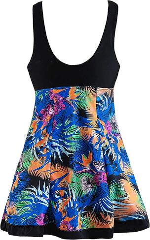 ثوب سباحة نسائي من Wantdo مقاس كبير لباس سباحة متواضع من قطعة واحدة على شكل طاووس عتيق in Kuwait