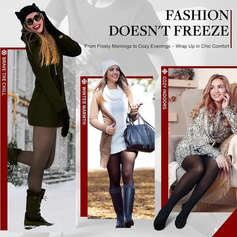 دوكس هاوس سروال ضيق مبطن بالصوف للنساء، جوارب طويلة شفافة مزيفة حرارية للنساء، سراويل ضيقة شفافة دافئة للشتاء in Kuwait