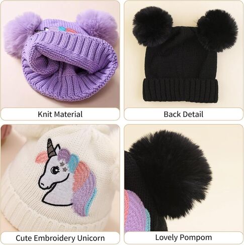 الفتيات يونيكورن قبعة صغيرة متماسكة Pompom المطرزة قبعة الجمجمة الشتاء الجدة الكفة قبعة التزلج لمدة 4-12 سنة in Kuwait